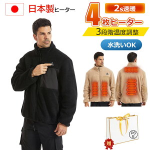 dMxXg q[^[xXg 11ӏM q[gxXg 3iK\ MXA60 MxXg xXg dMEFA MxXg M dCxXg {@ۃq[^[ USBd g[xXg [N} 