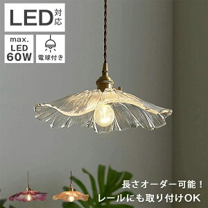 y2Nۏ؁zy_gCg KX 1 k  Vv [CgCeA ݂艺 R Ɩ VƖ LEDΉ dt |V[Ot Hp Lb` _