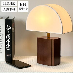 y2Nۏ؁z e[uCg F@Ɩ  e[uv LED k ؐ E26 e[uX^h xbhTChv CeACg LEDCg Q rO ԐڏƖ [