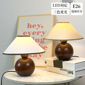 y2Nۏ؁z e[uCg F@Ɩ  e[uv LED k ؐ E26 e[uX^h xbhTChv CeACg LEDCg Q rO ԐڏƖ [