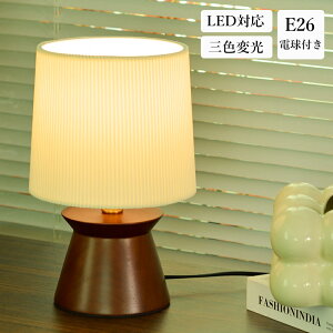 y2Nۏ؁z e[uCg F@Ɩ  e[uv LED k ؐ E26 e[uX^h xbhTChv CeACg LEDCg Q rO ԐڏƖ [