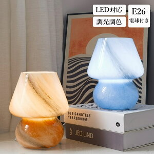 y2Nۏ؁z e[uCg F@Ɩ  e[uv LED k ؐ E26 e[uX^h xbhTChv CeACg LEDCg Q rO ԐڏƖ [