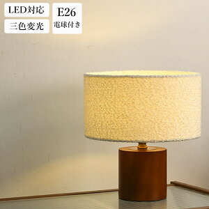 y2Nۏ؁z e[uCg F@Ɩ  e[uv LED k ؐ E26 e[uX^h xbhTChv CeACg LEDCg Q rO ԐڏƖ [