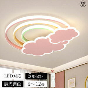 yVi 5Nۏ؁z5Nۏ؁ V[OCg LED  F k rO Ɩ VƖ Ɩ 킢 q dC Q Rt X}z  6 8 10 12 V[