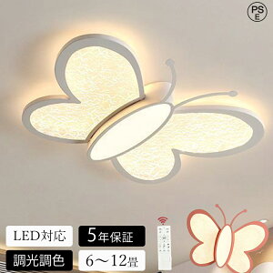 yVi 5Nۏ؁z5Nۏ؁ V[OCg LED  F k rO Ɩ VƖ Ɩ 킢 q dC Q Rt X}z  6 8 10 12 V[