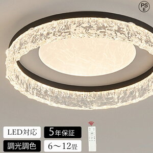 yVi 5Nۏ؁z5Nۏ؁ V[OCg LED  F k rO Ɩ VƖ Ɩ 킢 q dC Q Rt X}z  6 8 10 12 V[