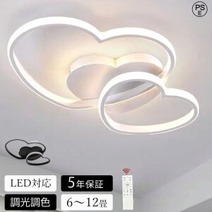 yVi 5Nۏ؁z5Nۏ؁ V[OCg LED  F k rO Ɩ VƖ Ɩ 킢 q dC Q Rt X}z  6 8 10 12 V[