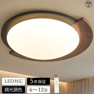 yVi 5Nۏ؁z5Nۏ؁ V[OCg LED  F k rO Ɩ VƖ Ɩ 킢 q dC Q Rt X}z  6 8 10 12 V[