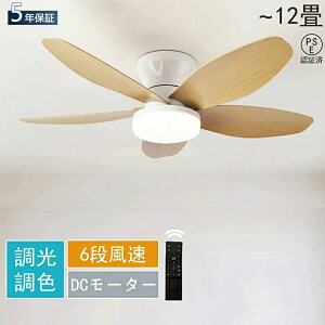 V[Ot@Cg DC[^[ F Cz 6iKʒ  k LED V[Ot@ Cgt 6 8 12 V[O Ɩ LED@ ؖ VƖ Ɩ 5H 