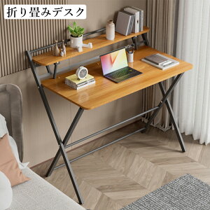 yVi 2Nۏ؁zNEWf fXN ܂肽݃fXN p\RfXN PCfXN   ܂肽 ȃXy[X e[NfXN ItBXfXN RpNg wK [ RpNg e