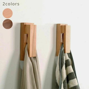 ^ItbN ^InK[ ^Iz_[ ^INbv ^I| C ؐ  Ebh r[Y r[   SV[g  ʏ Eߏ gC Lb` 䏊 Vv 