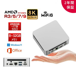 �y�~�jPC AMD Ryzen9�V�����I2�N�ۏ؁�office���ځ��V�i�z�~�j PC �V�i office�t�� mini pc �p�\�R�� �f�X�N�g�b�v�p�\�R�� �~�j pc windows11 AMD�����\CPU Ryzen R3 R5 R7 R9 8K 3��ʏo�� WiFi6 Bluetooth ������32GB SS