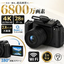 楽天市場】初心者 セット（デジタル一眼レフカメラ｜デジタルカメラ 