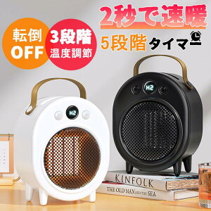 y~΍E6OFFIzZ~bNq[^[ ^ 2bg q[^[ 3iK q[^[ ^C}[@\ ]|OFF g  q[^[  S ȃGl ItBX ƒp