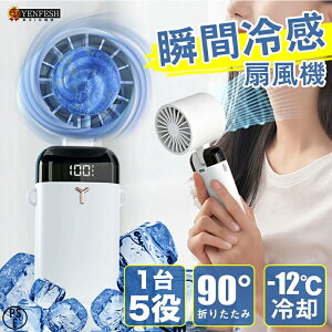 | lbNt@ @  p[h | 莝 ~j usb  dc[^[ pv[gt uԗ⊴ 3iKʒ [d 3600mAh pt y É |[^u HȂ }XN