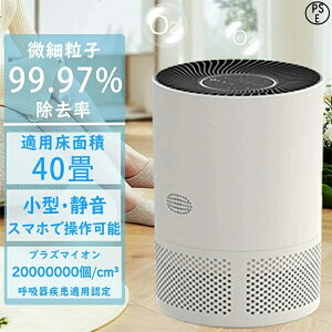 C@ C40 ԕ  ^ y ߓd Oi RpNg ȒP É ybg C@ ԕ΍ObY ECX΍  ^oR {C ECX NX}