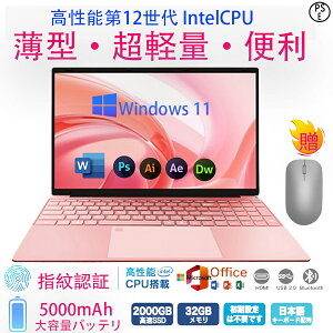 y2Nۏ؁zm[gp\R Vi windows11 office  pc 15.6^ 14.1^ 16^ Microsoftoffice  12CPU N5095 tHDt {zL[{[h 32GB NVMe SSD2048GB USB3.0 HDMI LAN Bluetooth NX}X v