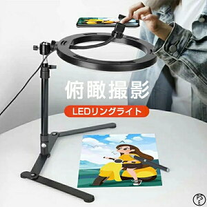 LED OCg X}zX^h BepCg LED B胉Cg OrX^h OCg Cu X}z Be Cg B Or ՎBe X}z p ^ 茳Be F 10iK