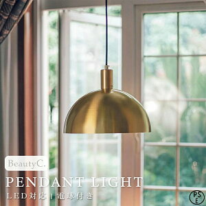 y2Nۏ؁zy_gCg 1   23cm LEDΉ k_ fUC ݂艺Ɩ _CjOCg [Cg _CjO rO  Lb` _Ng[ |