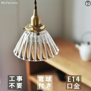 y2Nۏ؁zy_gCg KX  1 LEDƖ VƖ [Cg V[Ov ^J 킢 KXƖ NA  y_g ledCg iCgCg ߓd C