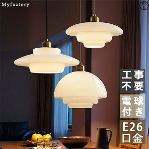 y2Nۏ؁zy_gCg KX  LEDƖ 1 킢 y_g [Cg  ~`  KXƖ uPbgCg ݉ ԐڏƖ led fUC Lb` H x