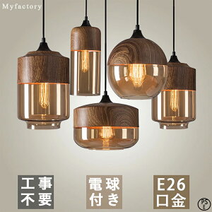 y2Nۏ؁zy_gCg KX  LEDƖ 1 킢 y_g [Cg  ~`  KXƖ uPbgCg ݉ ԐڏƖ led fUC Lb` H x