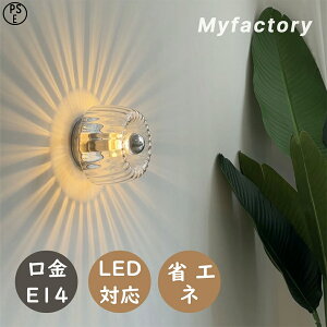 y2Nۏ؁zuPbgCg ԐڏƖ Ǌ|Cg led Ɩ EH[Cg L Cg CeAƖ ǕtƖ ȃGl Ǌ| k  KX ݒuȒP ʏƖ O