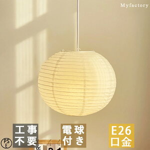 yyVX[p[SALE zIzy2Nۏ؁zy_gCg ڂ led g VƖ a a Ɩ  a_ a rO Q AWA y_gƖ 6 8 6p Cg a