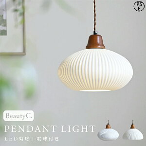 y2Nۏ؁zy_gCg 1   23cm LEDΉ k_ fUC ݂艺Ɩ _CjOCg [Cg _CjO rO  Lb` _Ng[ |