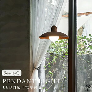 y2Nۏ؁zy_gCg 1   23cm LEDΉ k_ fUC ݂艺Ɩ _CjOCg [Cg _CjO rO  Lb` _Ng[ |