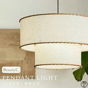 y2Nۏ؁zy_gCg 1   23cm LEDΉ k_ fUC ݂艺Ɩ _CjOCg [Cg _CjO rO  Lb` _Ng[ |