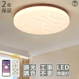 y5Nۏ؁zV[OCg LED F  6 8 10 12 邢 q Vv  Hsv dC Ɩ Ɩ AN LEDƖ VƖ Ɩ NVbN a m