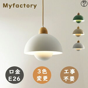 yX[p[SALEISiP10Izy2Nۏ؁zy_gCg uPbgCg ԐڏƖ led Ɩ V[Ov EH[Cg L Cg CeAƖ ȃGl k  