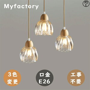 y2Nۏ؁zy_gCg uPbgCg ԐڏƖ led Ɩ V[Ov EH[Cg L Cg CeAƖ ȃGl k  ݒuȒP LEDdΉ gC 