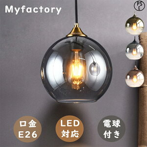 y2Nۏ؁zy_gCg  Vv _ KX LEDƖ 1 ݉ y_g [Cg  fUC V ԐڏƖ uPbgCg ߓd Iׂ3J[ |