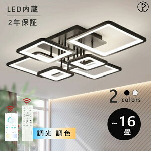 y2Nۏ؁zV[OCg LED F  6 8 10 12 邢 q Vv  Hsv dC Ɩ Ɩ AN LEDƖ VƖ Ɩ NVbN a m