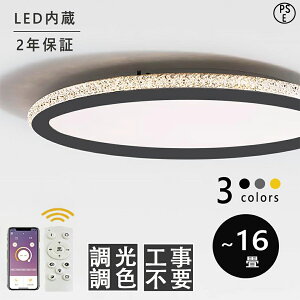 y2Nۏ؁zV[OCg LED F k  6 8 10 12 邢 V[Ov ~` q Vv Hsv dC Ɩ Ɩ AN LEDƖ VƖ Ɩ