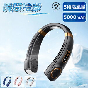 |@ lbNN[[ t@ USB[d 5000mAh 5iK p 啗 O ItBX ƒp @ yʐÉ @  É ^ [d ~j@ [d USB@MǑ΍