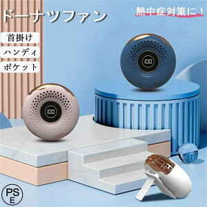 |@ gѐ@ ^ type-c usb[d y É nfBt@ @ ڐG⊴ 莝@ gѐ@ ^@ |@ @ p[h 1200mAh uVX[