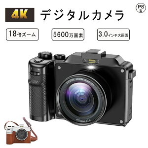 デジタルカメラ 4K 防塵 かわいい 5600万画素 高画質 軽量 3インチ 18倍ズーム 高倍率 手ぶれ補正 オートフォーカス キッズカメラ 一眼レフカメラ 子供用 youtube 子どもカメラ クリスマスプレゼ