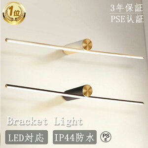 uPbgCg k  ʏ LEDΉ ԐڏƖ 40~100cm R F v uPbgƖ Ǌ|Cg ʏƖ ʏƖ ʋƖ EH[Cg t ǕtƖ