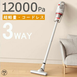 |@ R[hX ͋z 12000PA y 0.6KG  TCN|@ XeBbNN[i[ nfBN[i[ [d @\ 3WAY e ȃGl XeBbN l炵 TCNR