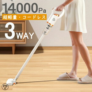 |@ R[hX ͋z 14000Pa [d 3WAY R[hX|@ y  TCN|@ XeBbNN[i[ nfBN[i[ ȃGl ƒp | ^ ȒP ԗp|@ V 