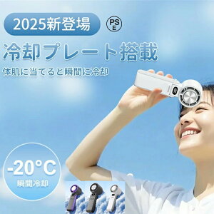 t@ USB[d 100i 啗 O ItBX ƒp ɎČgтt@ @ y 100iK 莝@ @ gѐ@ É @ 莝  É ^ [d