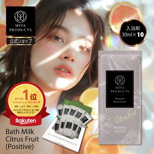 y20offN[|1,901~`z MtgZbg v[g oX~N oXIC VgXt[c 30ml×10 ɂ F    {fBPA oX^C   