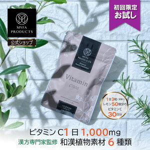 1,000~|bL   r^~C1000 r^~C 1000mg 90 30 Tvg a h{@\Hi r^~CTvg r^~BTv { {^jJ r[eB[ }Ct@