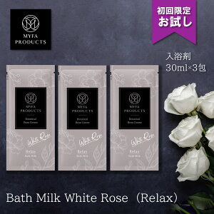 1,000~|bL    oXIC oX~N zCg[Y 30ml×3 ɂ F  {^jJ r[ RX A} ObY  ̂  g