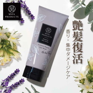 yʌzeꔄ wA}XN CX`[yA wA}XN n[ot[̍ wA[}XN wApbN CoXg[gg L[eBNPA }Ct@v_Nc