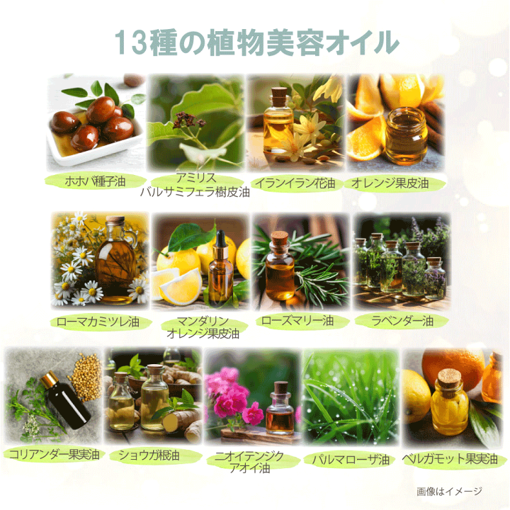 楽天市場】【500円OFFクーポン有＋P3倍 】オーガニック