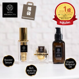 【10%offクーポンで10,930円】スキンケア セット 福袋 発酵熟成 ブースターセラム 濃厚モイストアップクリーム オーガニックボタニカルオイル 3点セット ヘア＆ボディオイル 美容液 馬 プラセンタ 導入液 ミスト ブースター 保湿